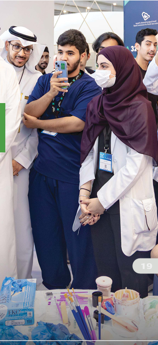 Good Health and Well-Being