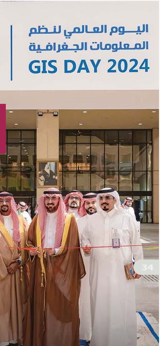 Decent Work and Economic Growth 