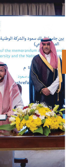 الصناعة والابتكار والبنية التحتية