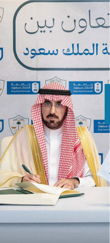 السلام والعدالة والمؤسسات القوية