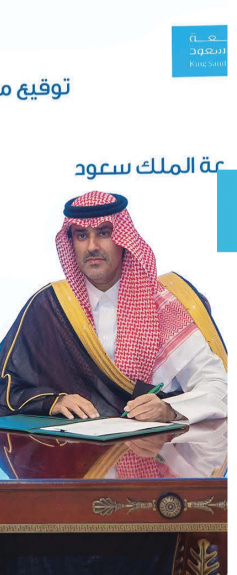 نقاء المياه والنظافة العامة